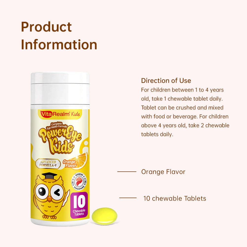 Kids Lutein Eye Supplement | Eye Health Supplement | Vision | Blue Light