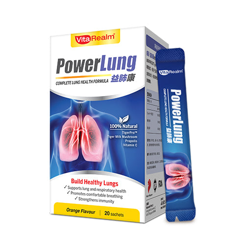 VITAREALM® POWERLUNG