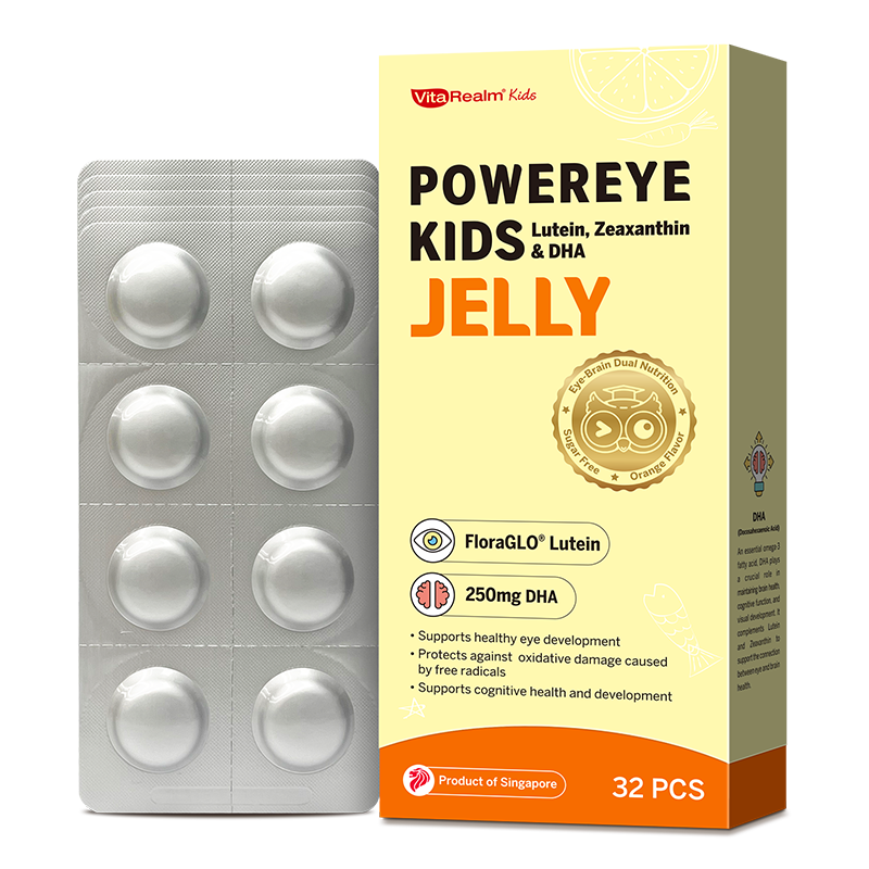 VITAREALM® POWEREYE KIDS JELLY