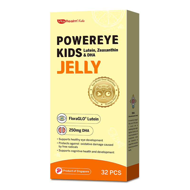 VITAREALM® POWEREYE KIDS JELLY