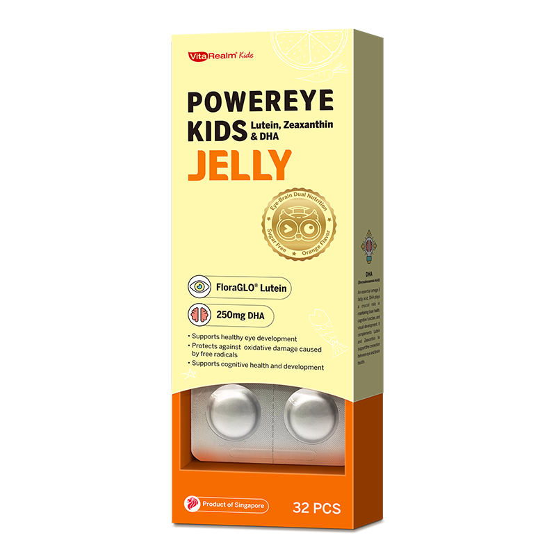 VITAREALM® POWEREYE KIDS JELLY