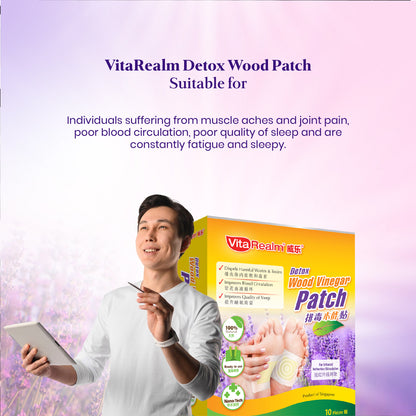 VitaRealm Detox Patch Foot Patch |Removes Toxin Blood Circulation