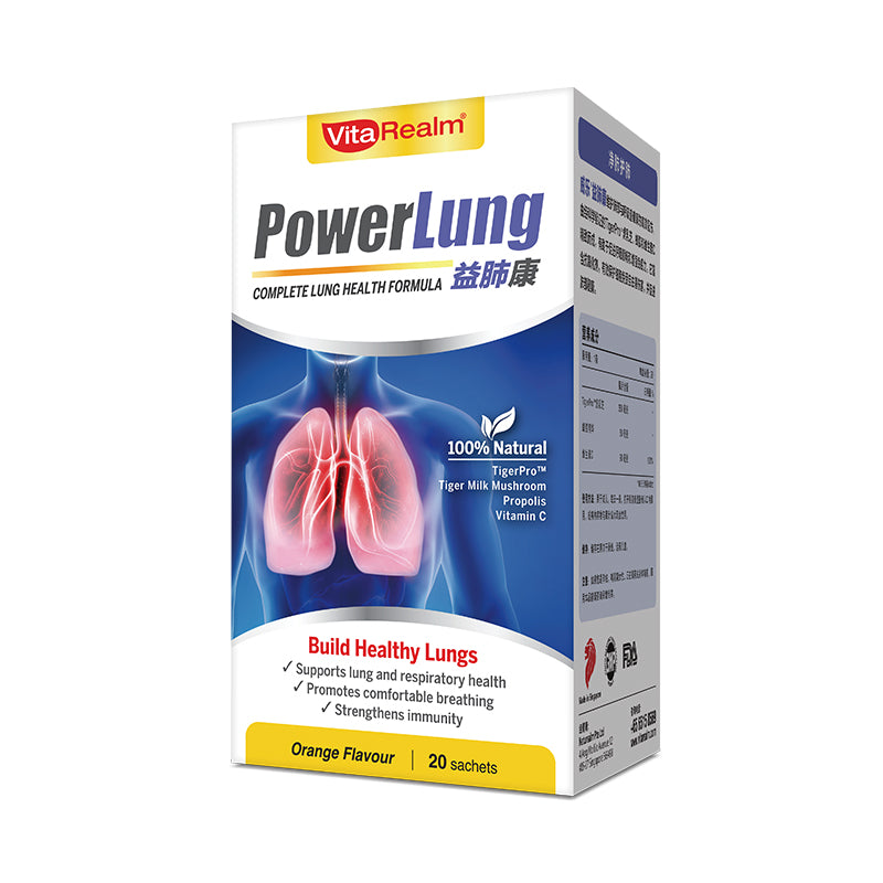 VITAREALM® POWERLUNG