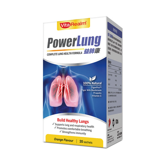 VITAREALM® POWERLUNG