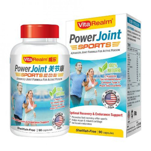 VitaRealm® PowerJoint Sports