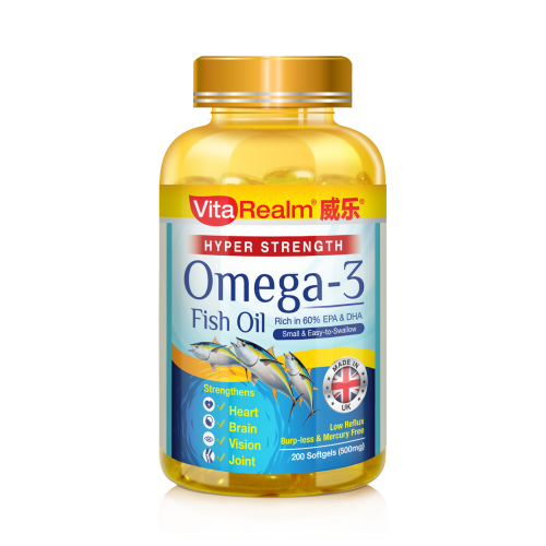 VitaRealm® Hyper Strength Omega-3 Fish Oil