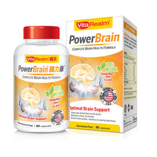 Load image into Gallery viewer, VitaRealm® PowerBrain 
