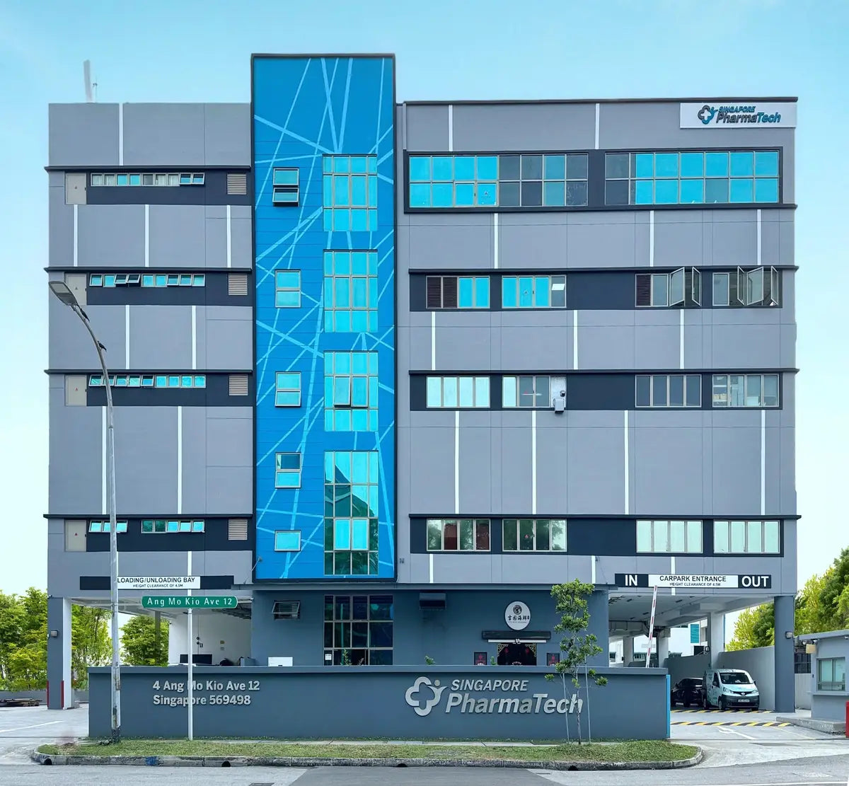Singapore PharmaTech facility exterior