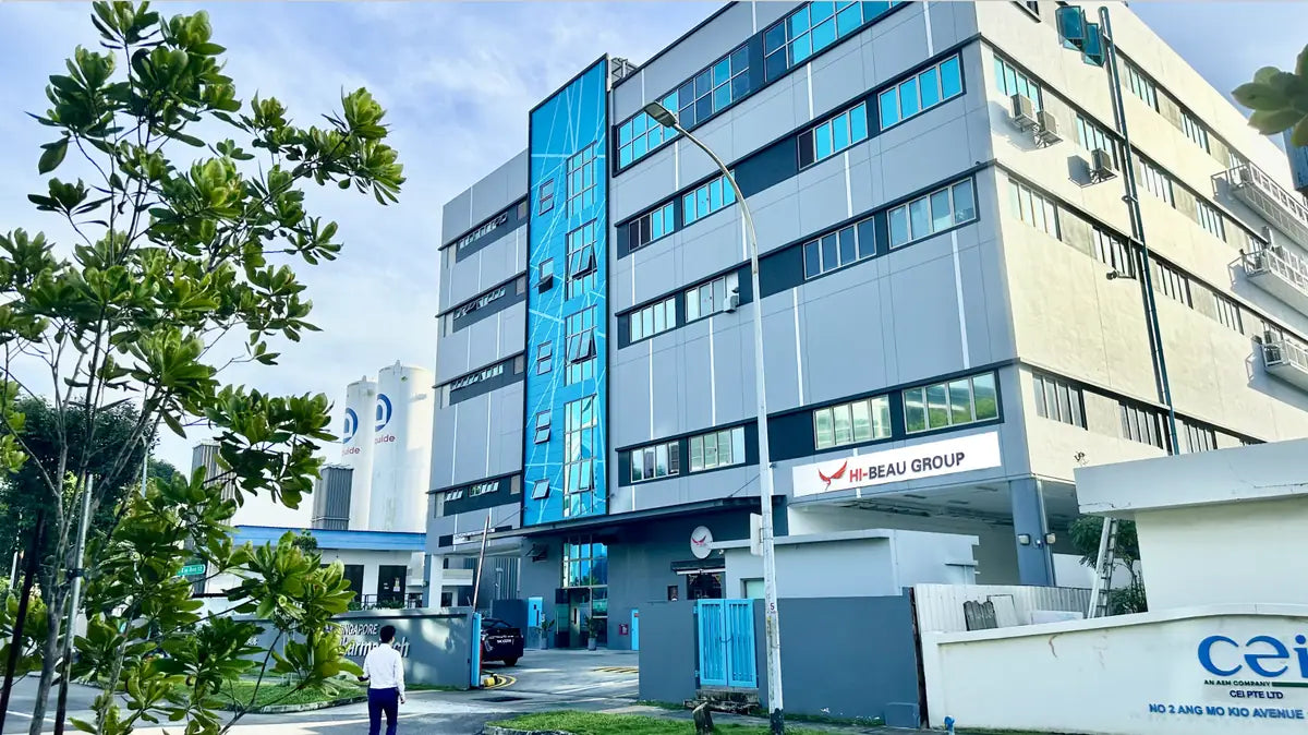Singapore Pharmatech factory building exterior